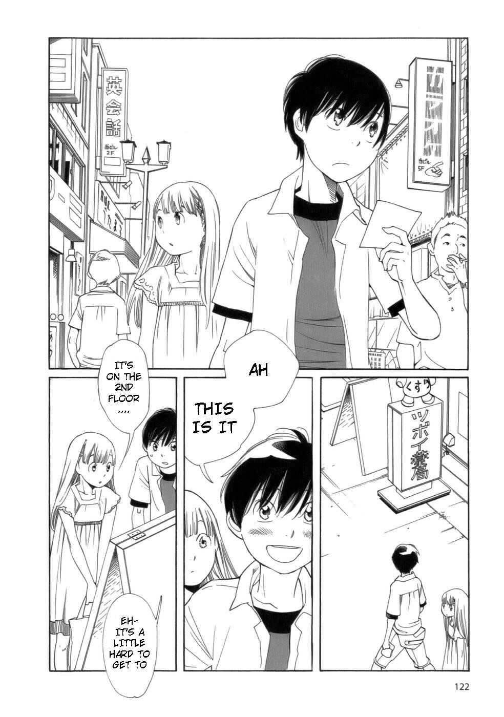 Chapter 47 - Page 4