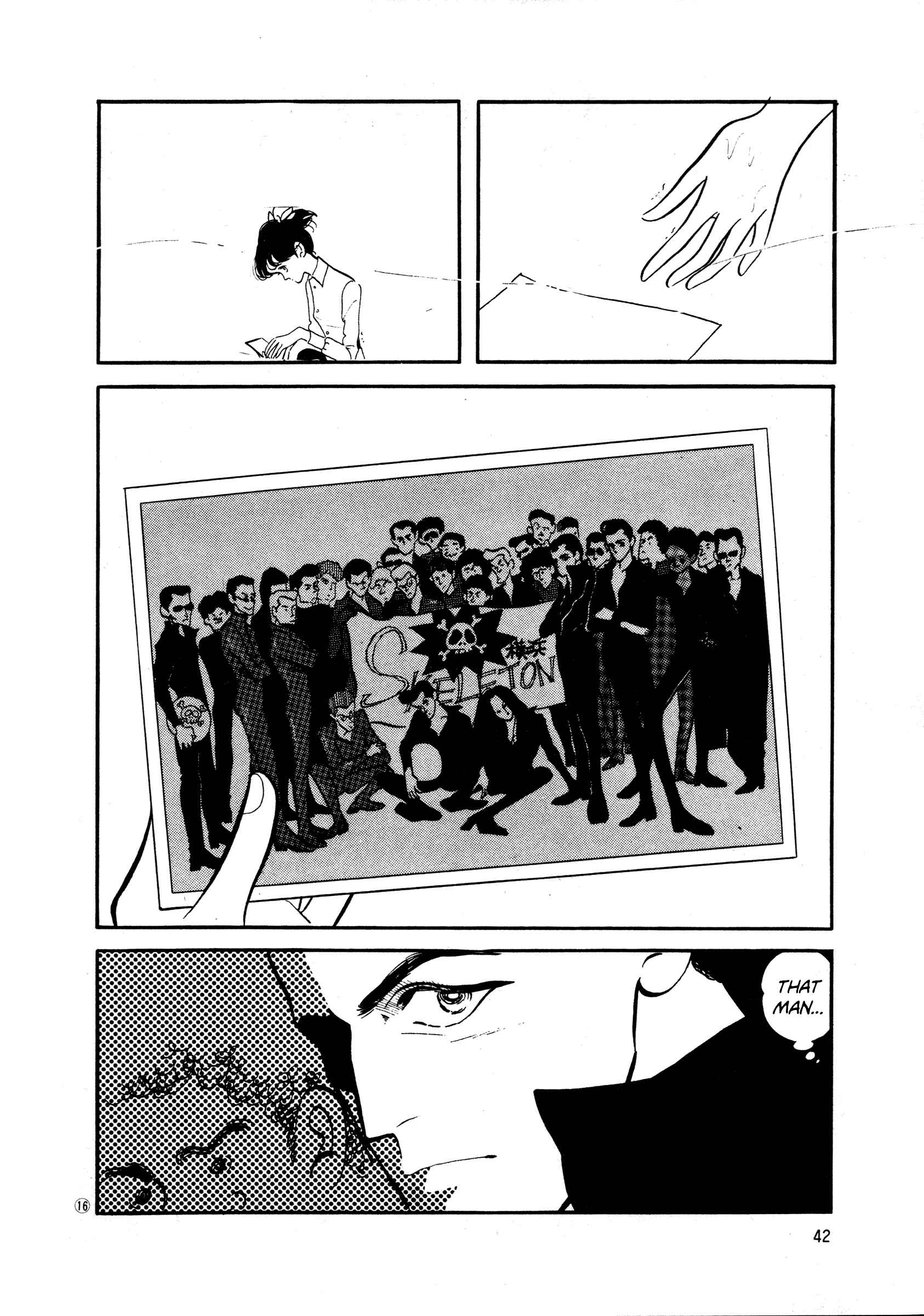 Chapter 33 - Page 16