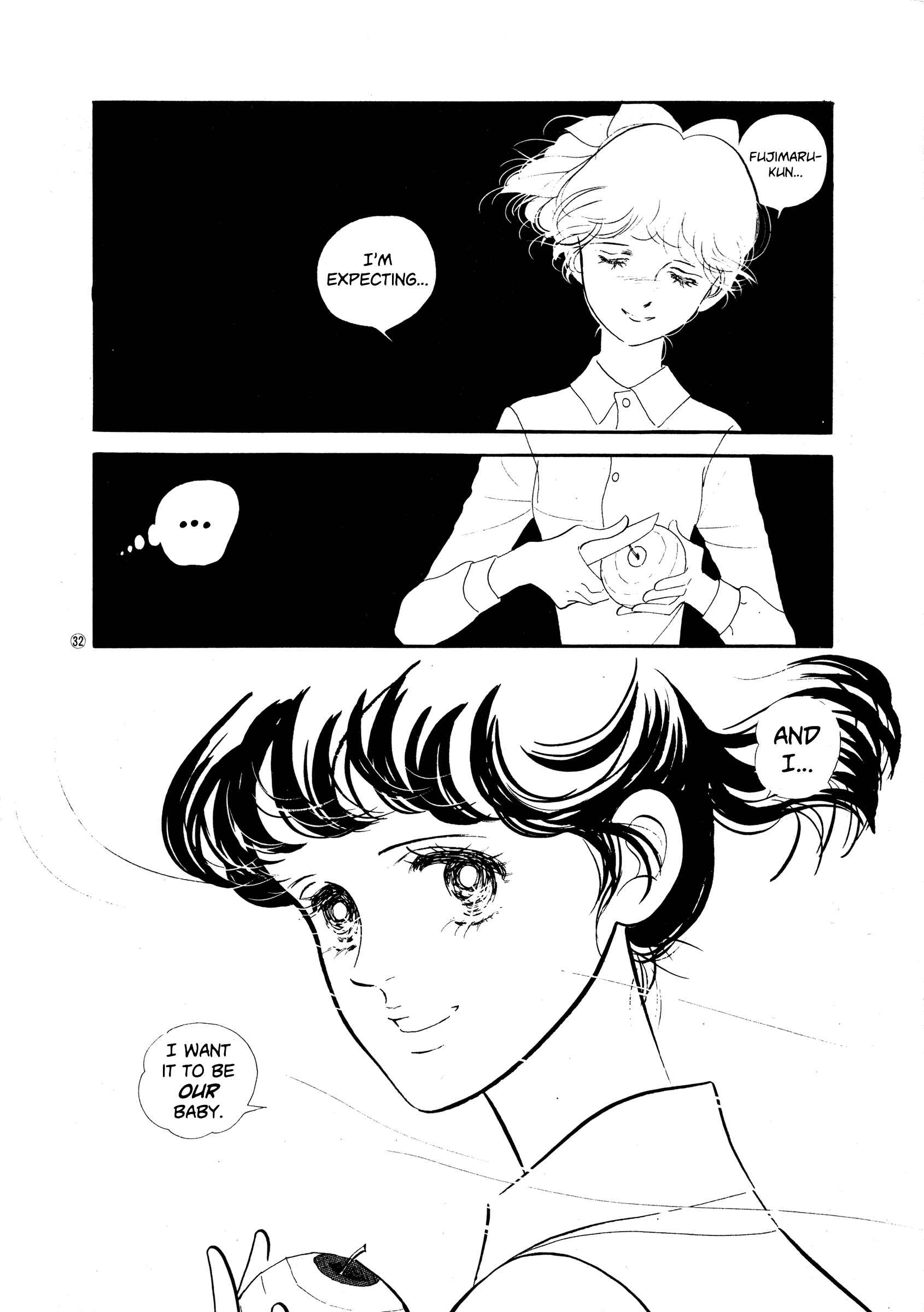 Chapter 33 - Page 32