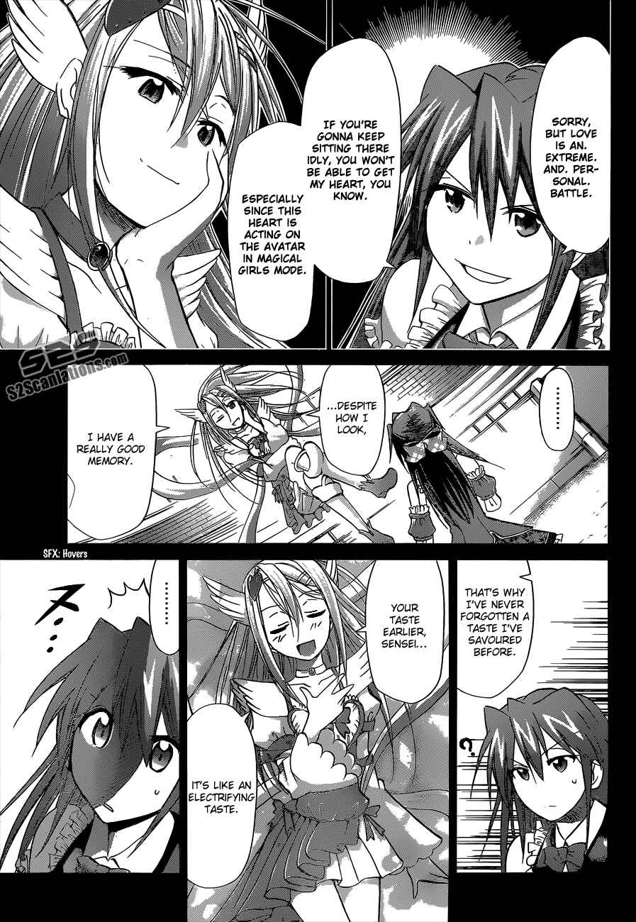 Chapter 108 - Page 16