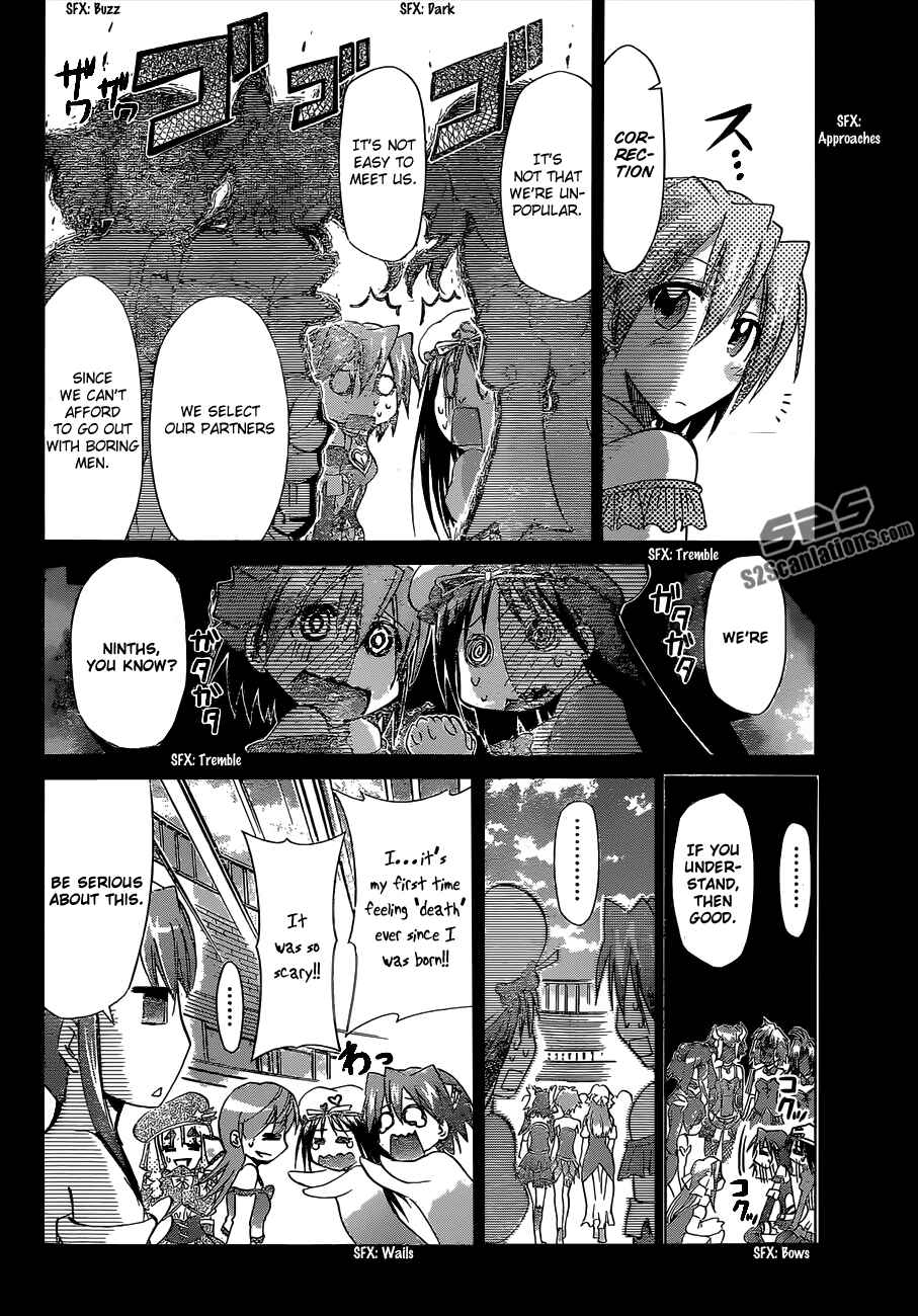 Chapter 108 - Page 4