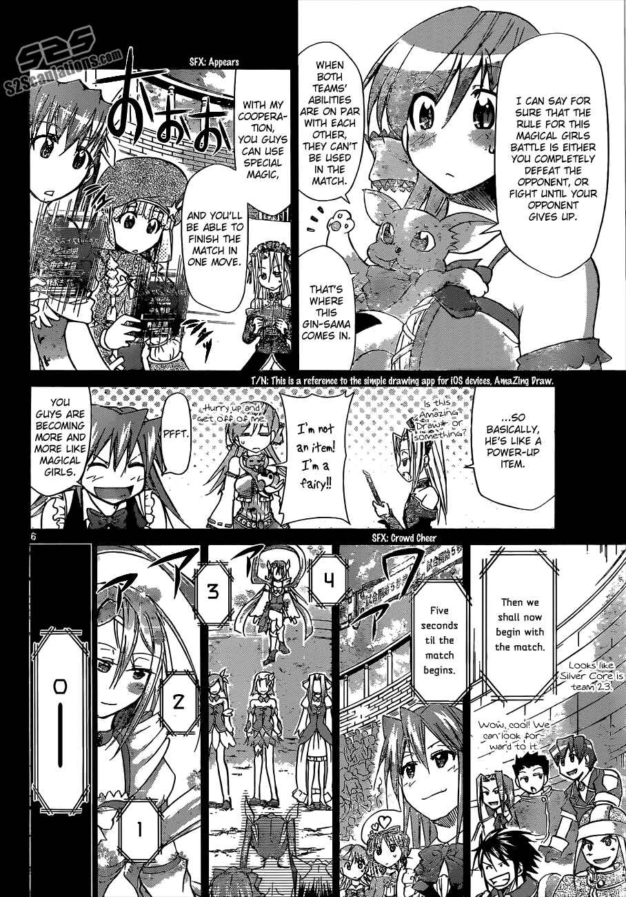 Chapter 108 - Page 6