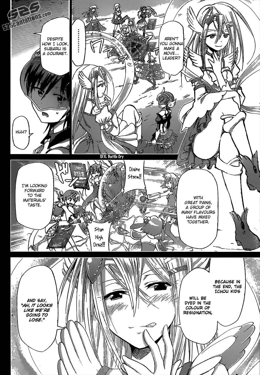 Chapter 108 - Page 8
