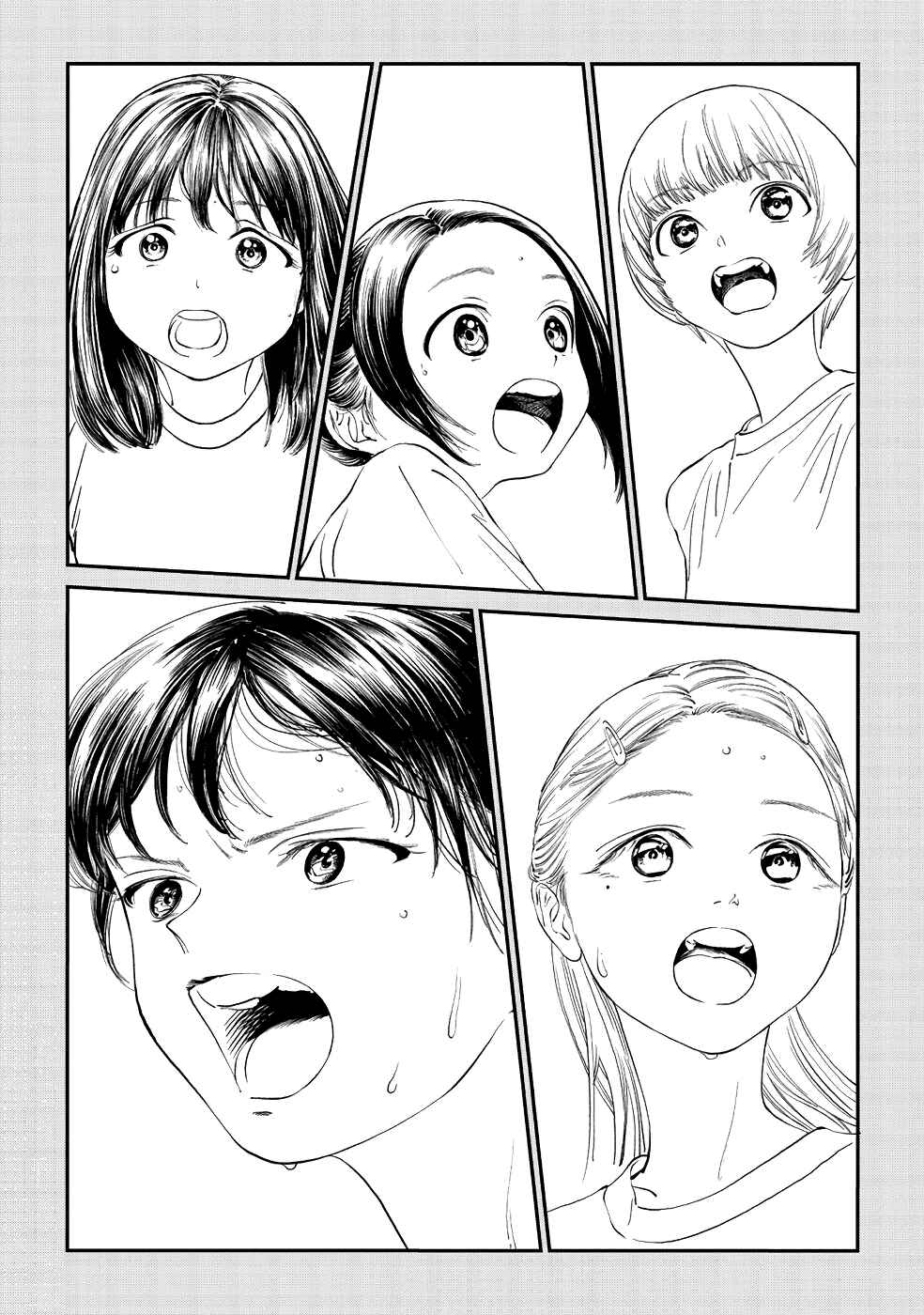 Chapter 22 - Page 19