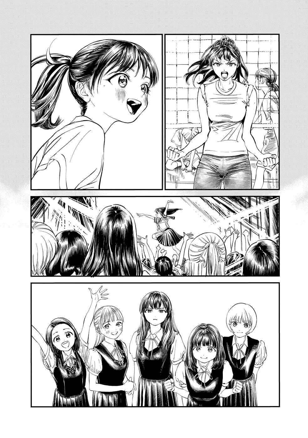 Chapter 22 - Page 8