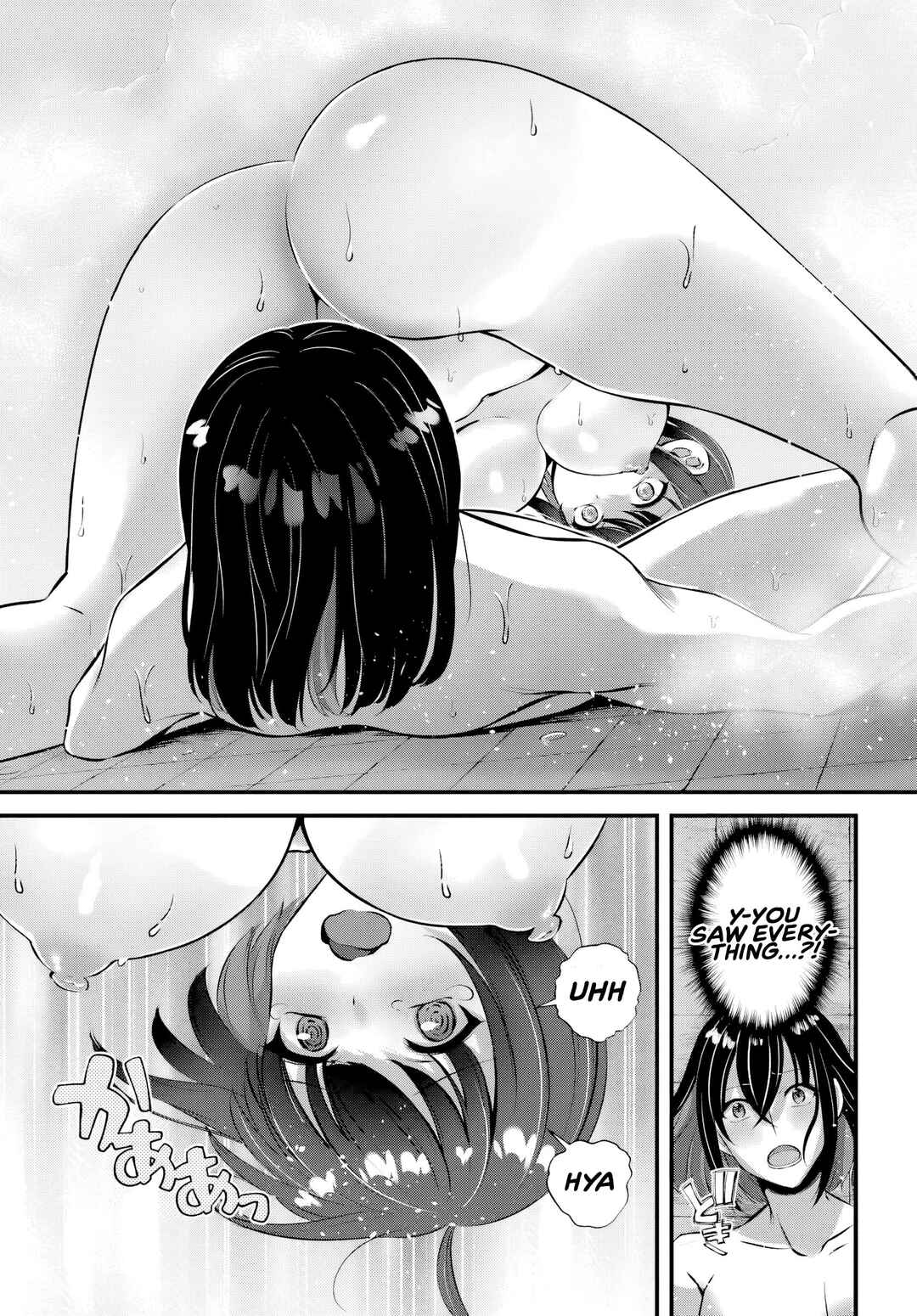 Chapter 2 - Page 12