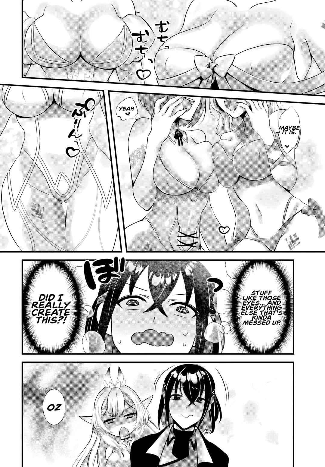 Chapter 2 - Page 6