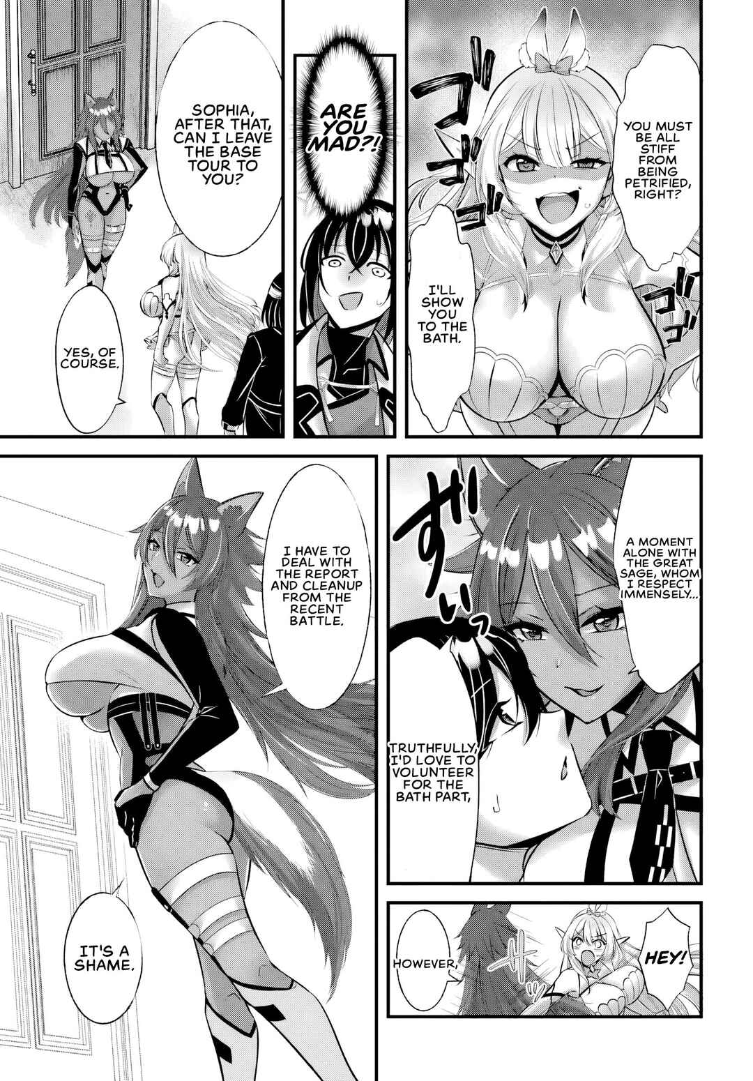 Chapter 2 - Page 7