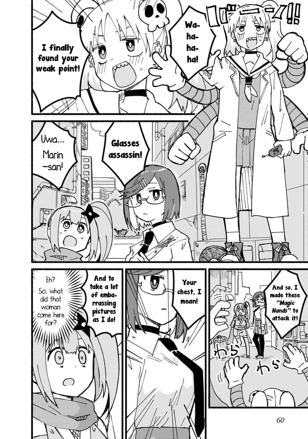 Chapter 13 - Page 6