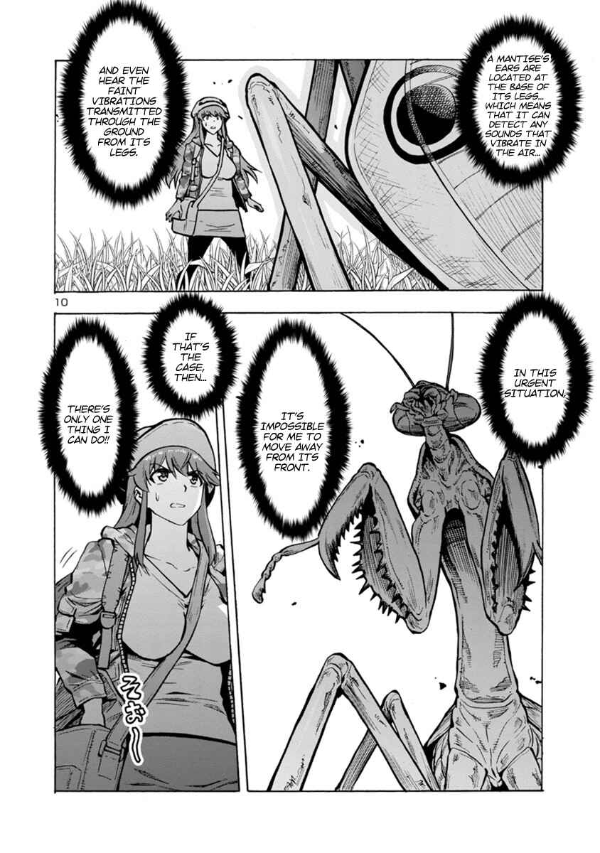 Chapter 12.1 - Page 10