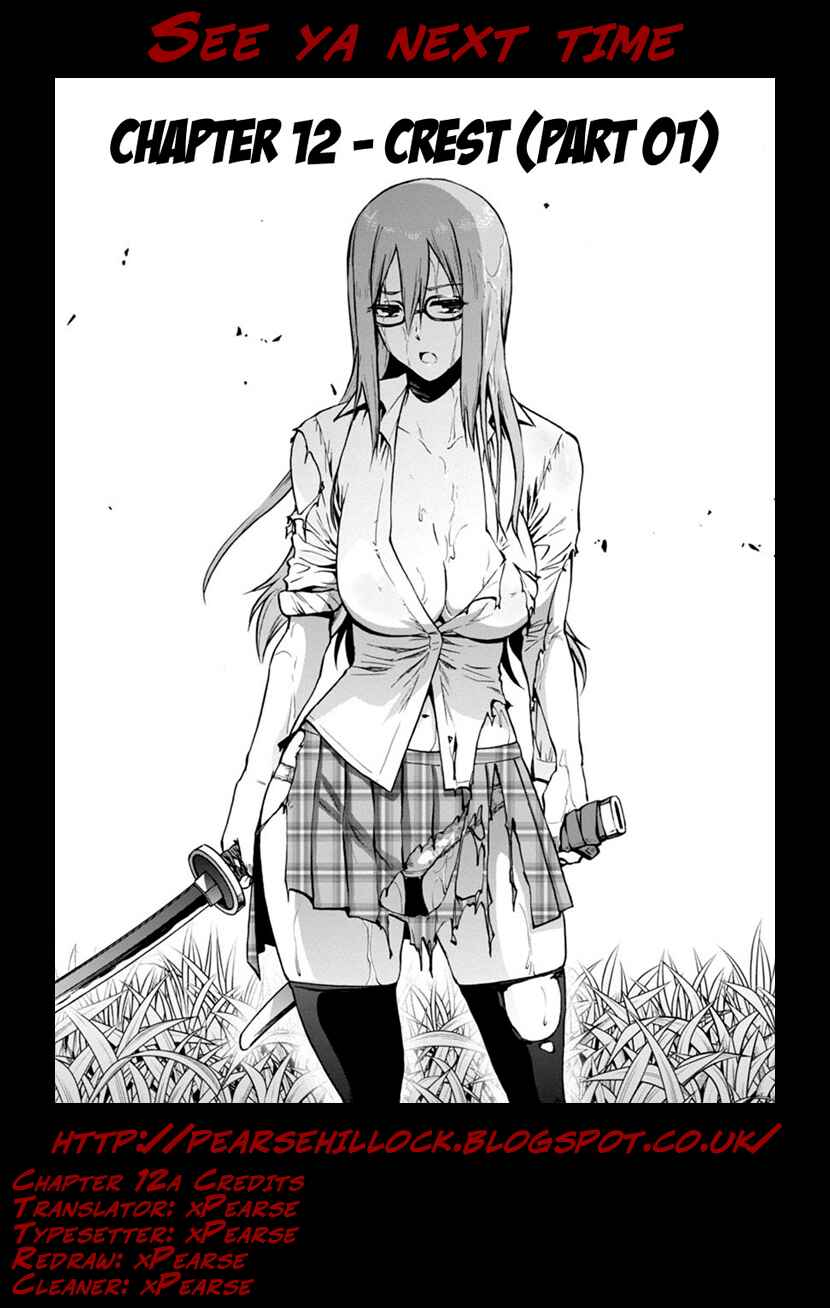 Chapter 12.1 - Page 20