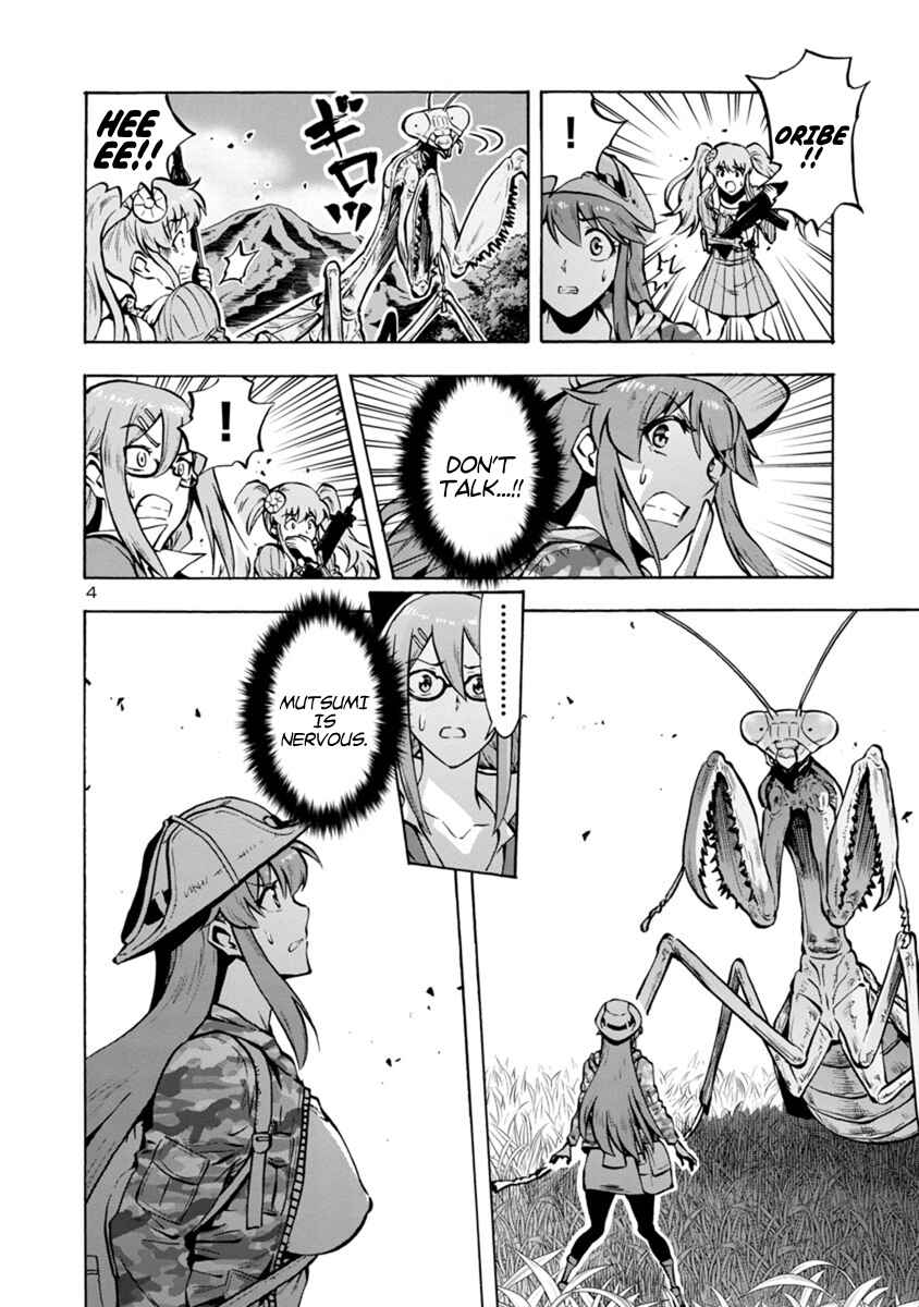 Chapter 12.1 - Page 4