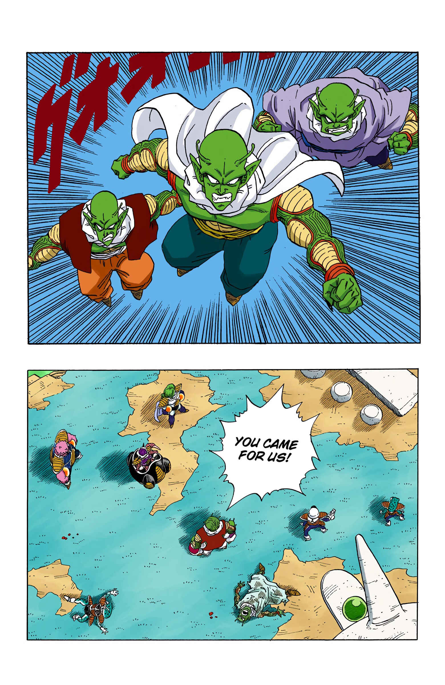 Chapter 253 - Page 2