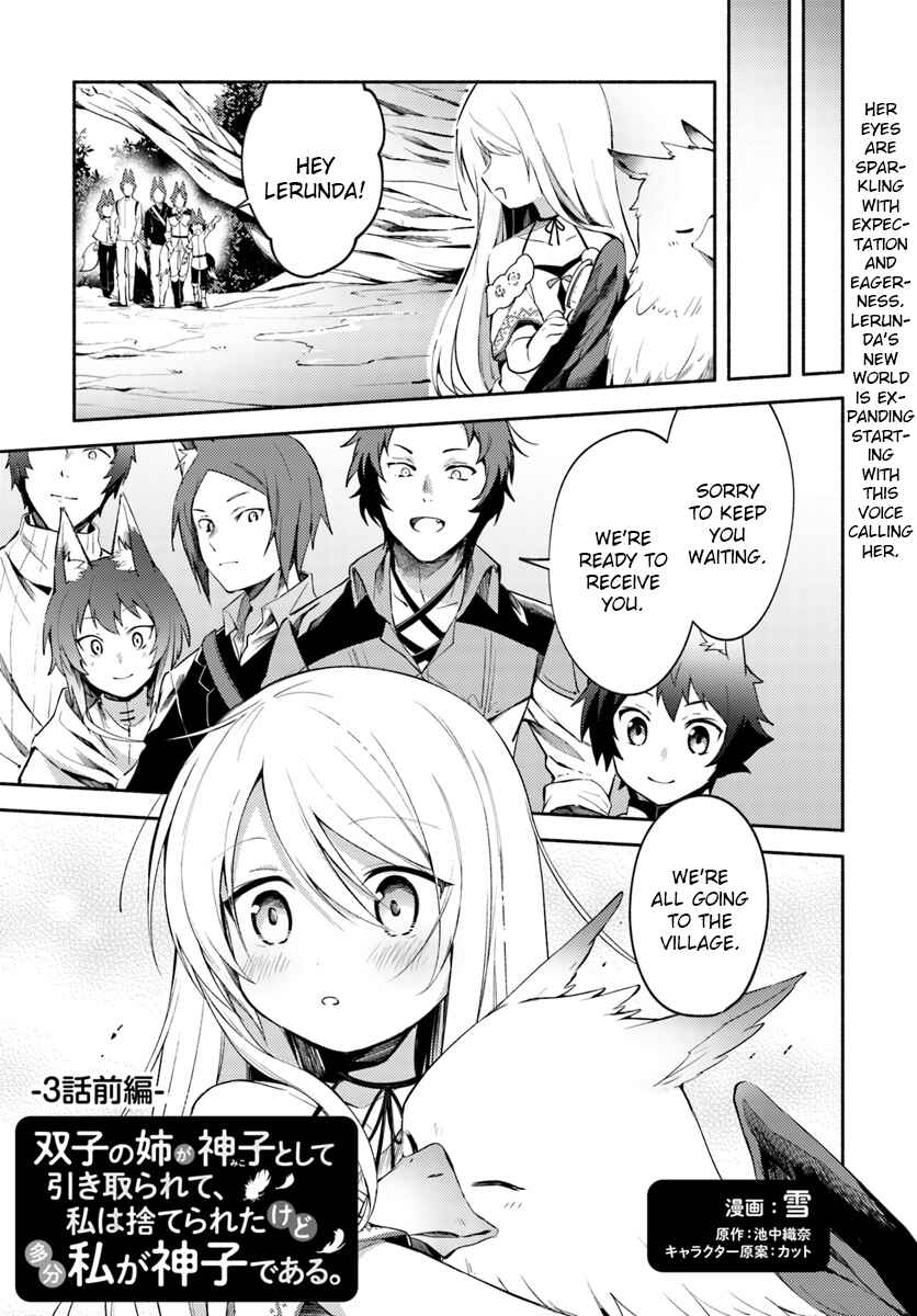 Chapter 3.1 - Page 1