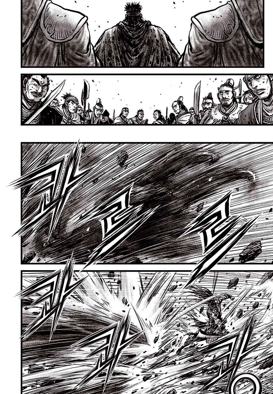 Chapter 687 - Page 26