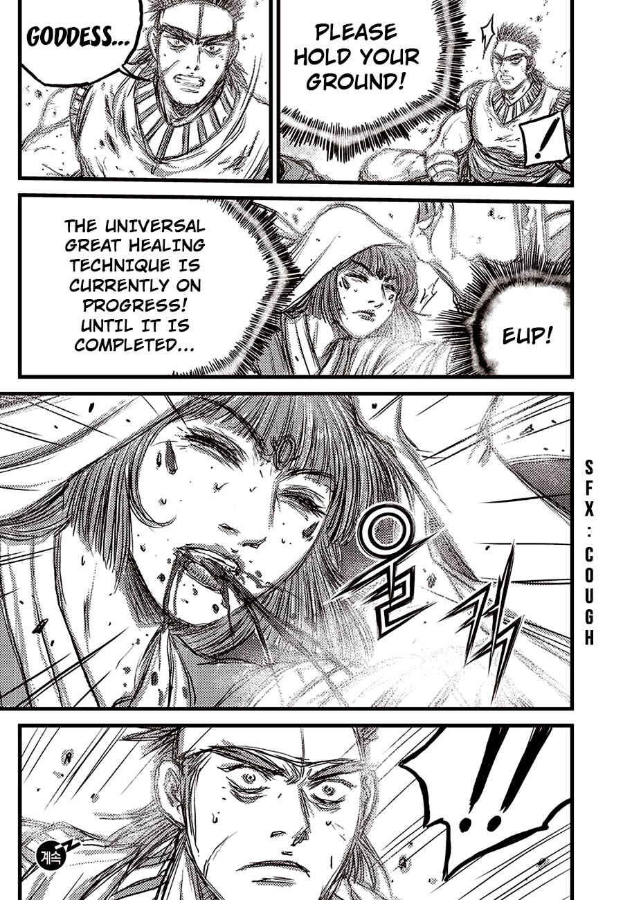 Chapter 687 - Page 31