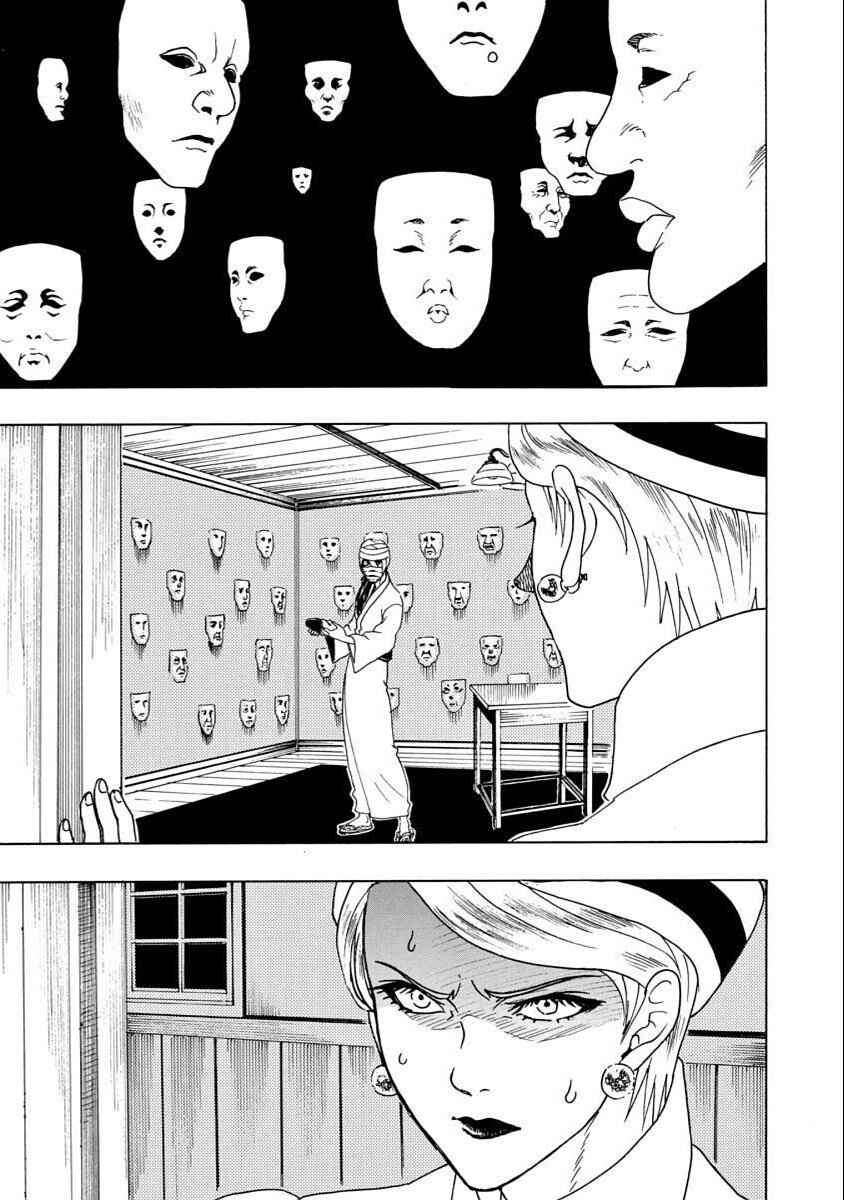 Chapter 26 - Page 3