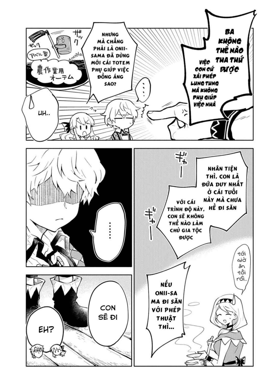 Chapter 2 - Page 16