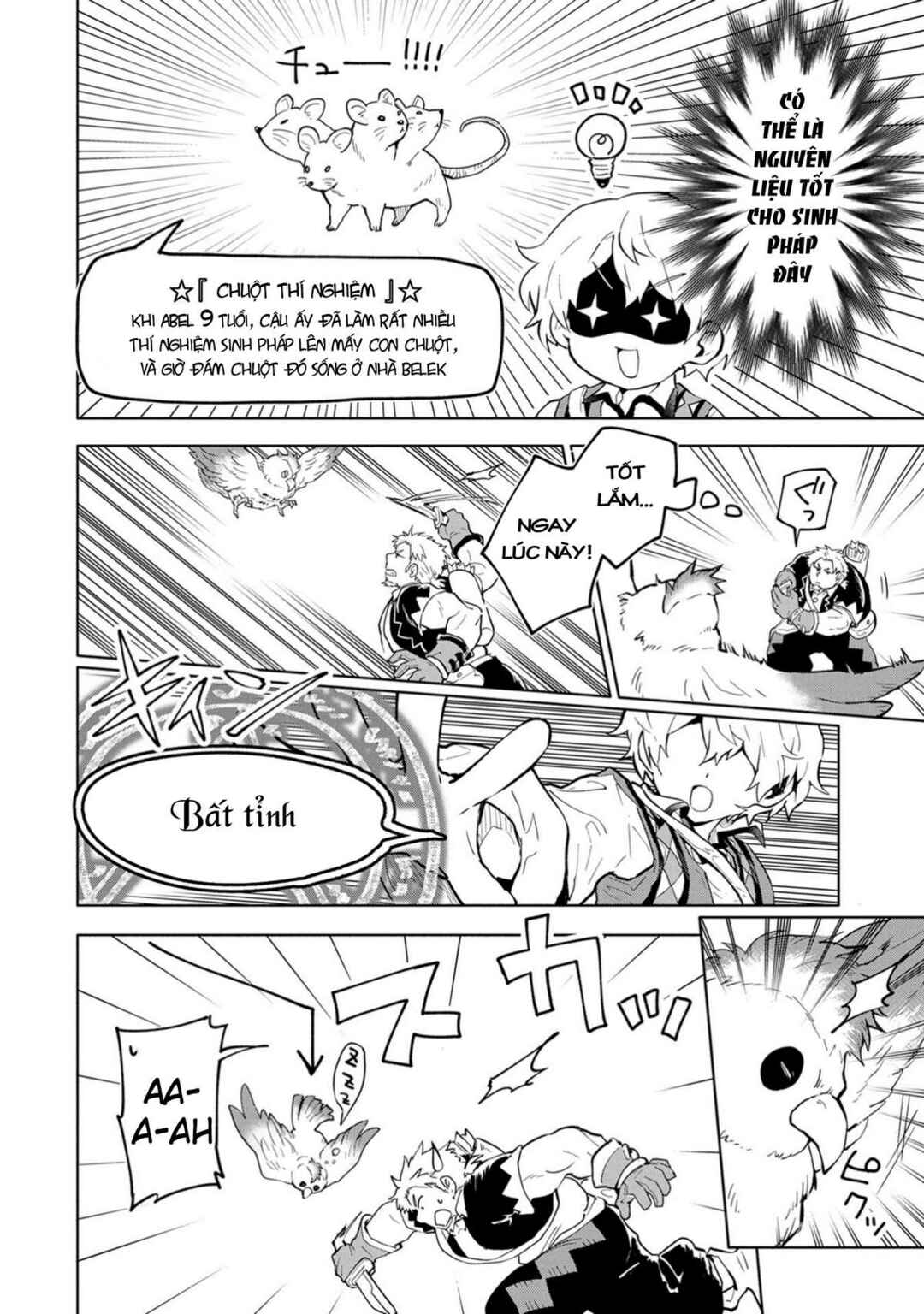 Chapter 2 - Page 25