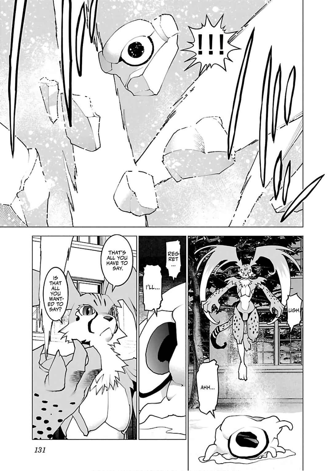 Chapter 94 - Page 5