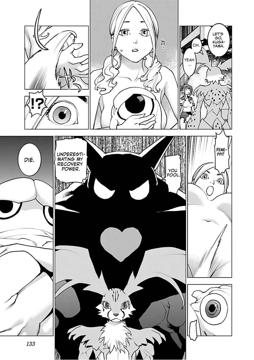 Chapter 94 - Page 7