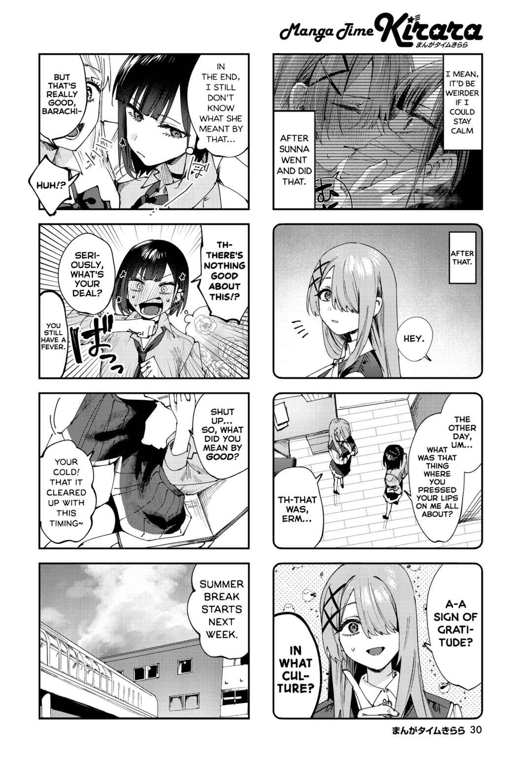 Chapter 26 - Page 2