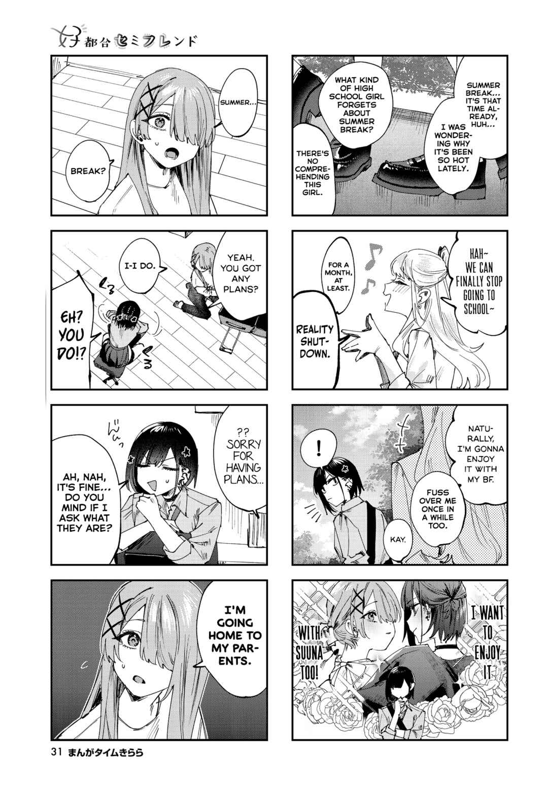 Chapter 26 - Page 3