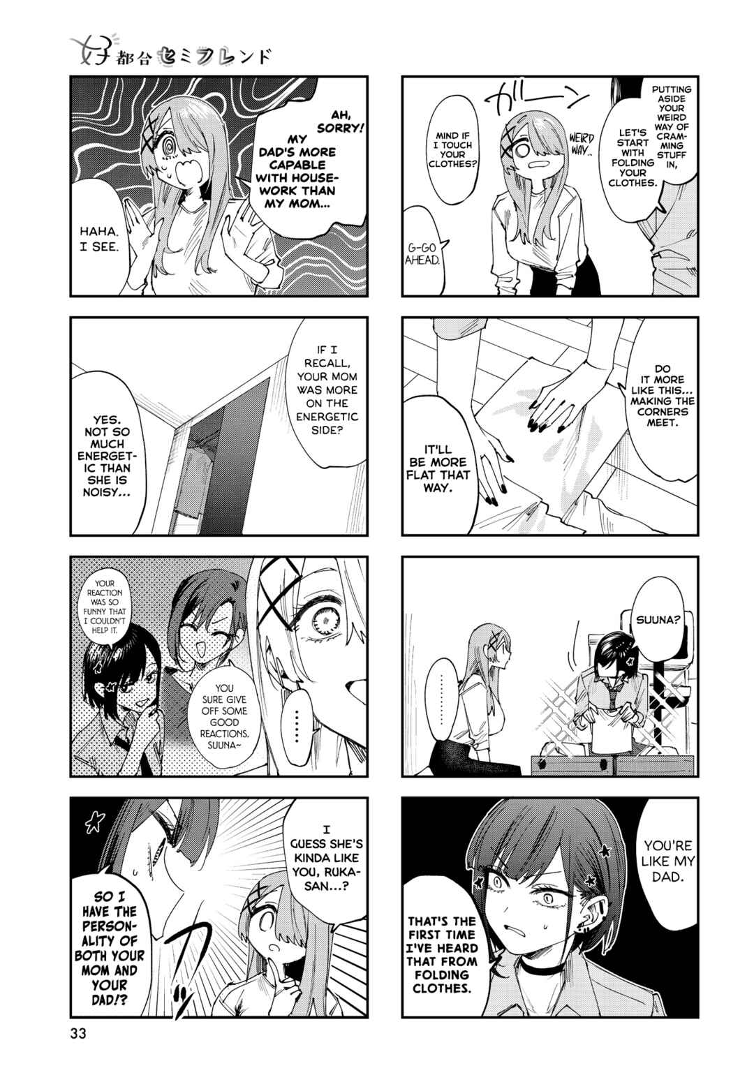 Chapter 26 - Page 5