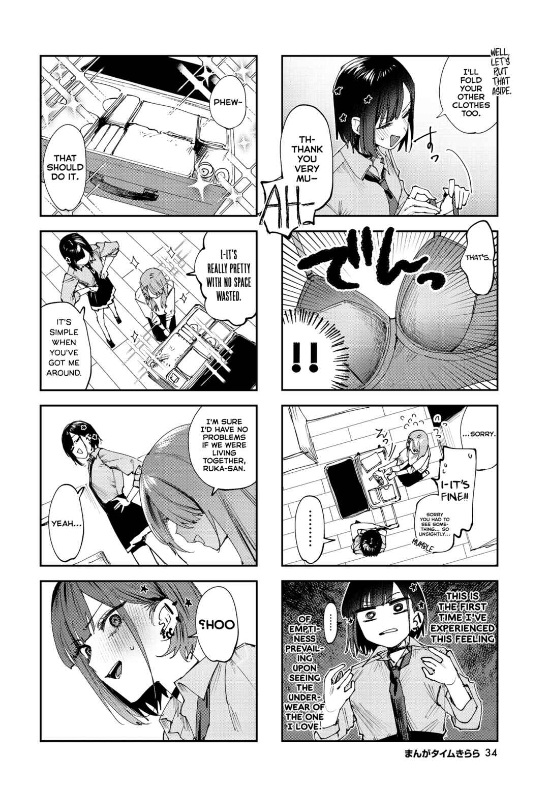 Chapter 26 - Page 6