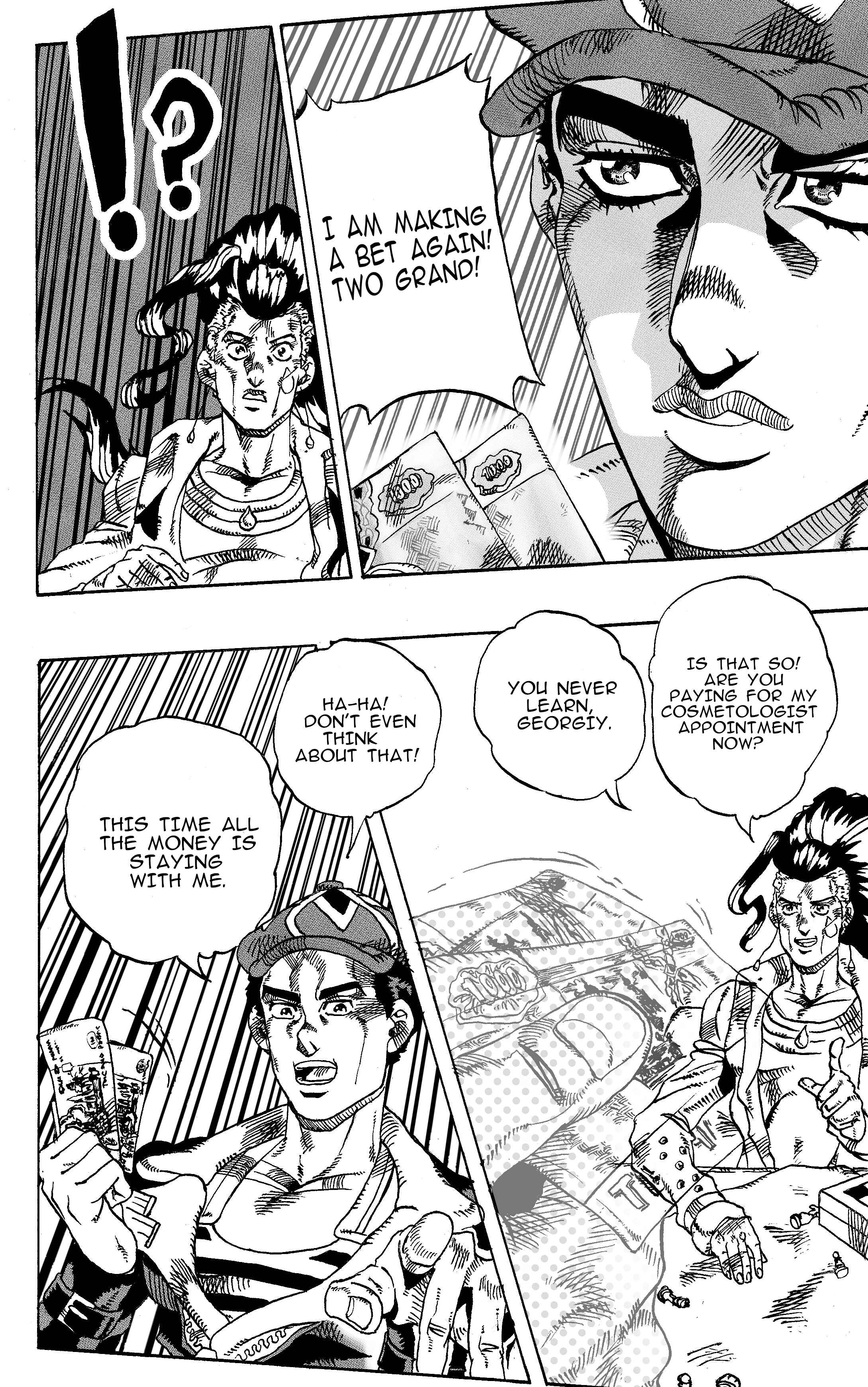 Chapter 7 - Page 5