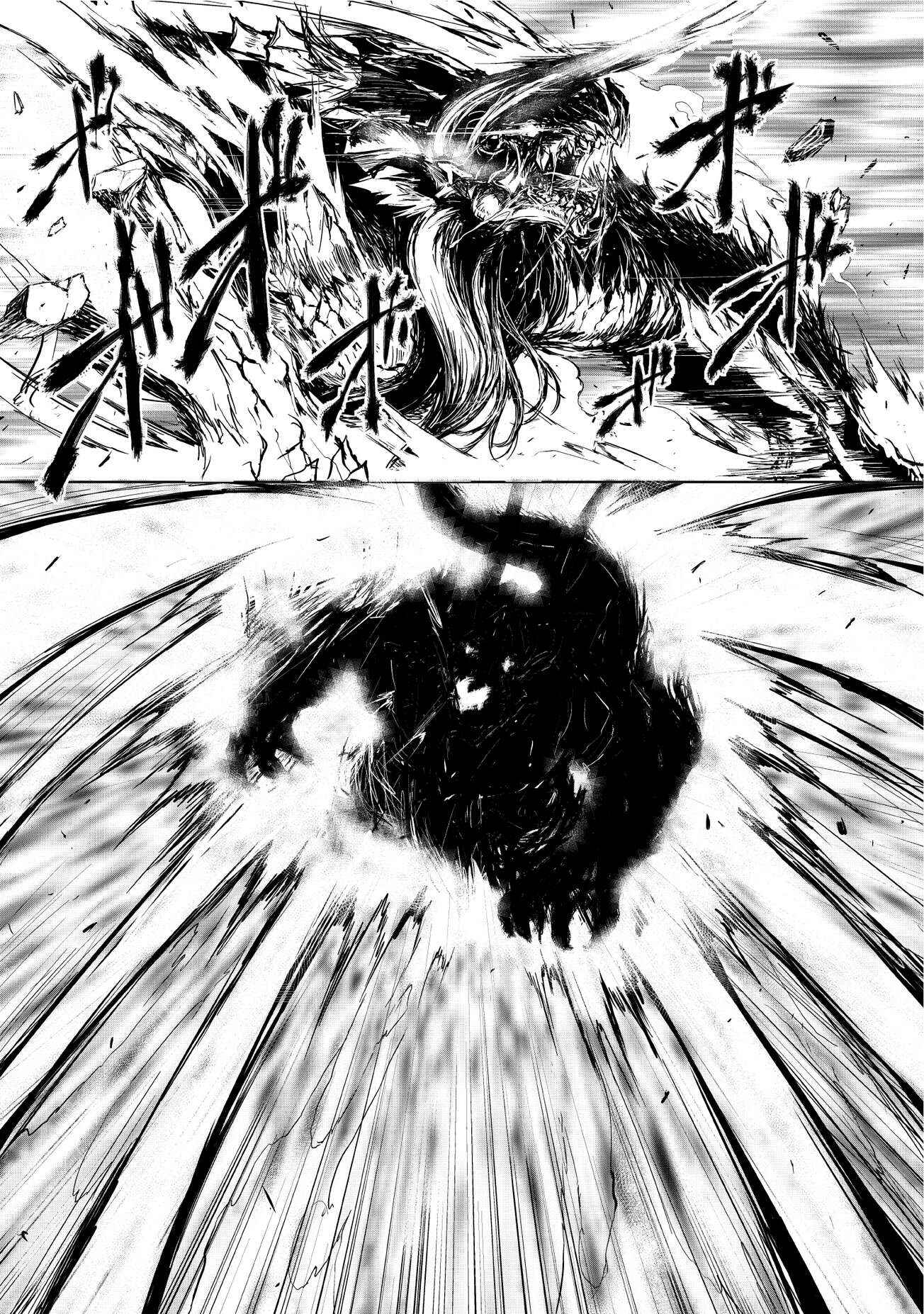 Chapter 4 - Page 12