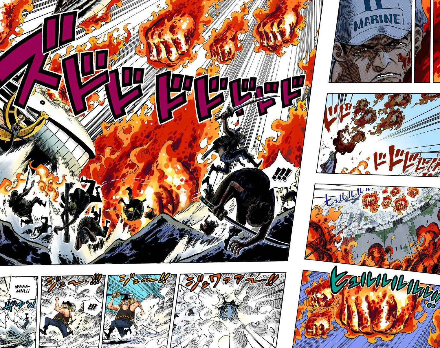 Chapter 565 - Page 5