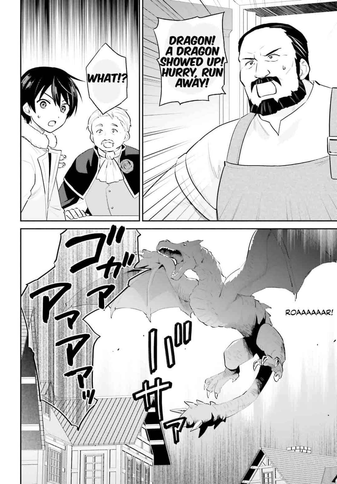 Chapter 90 - Page 12