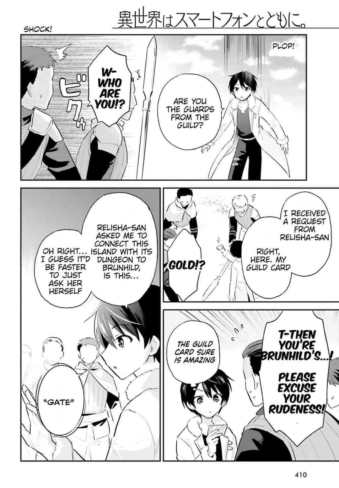 Chapter 90 - Page 2