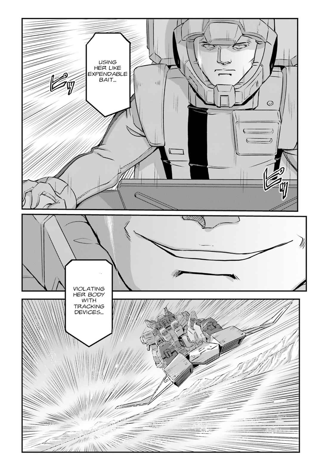 Chapter 67 - Page 20