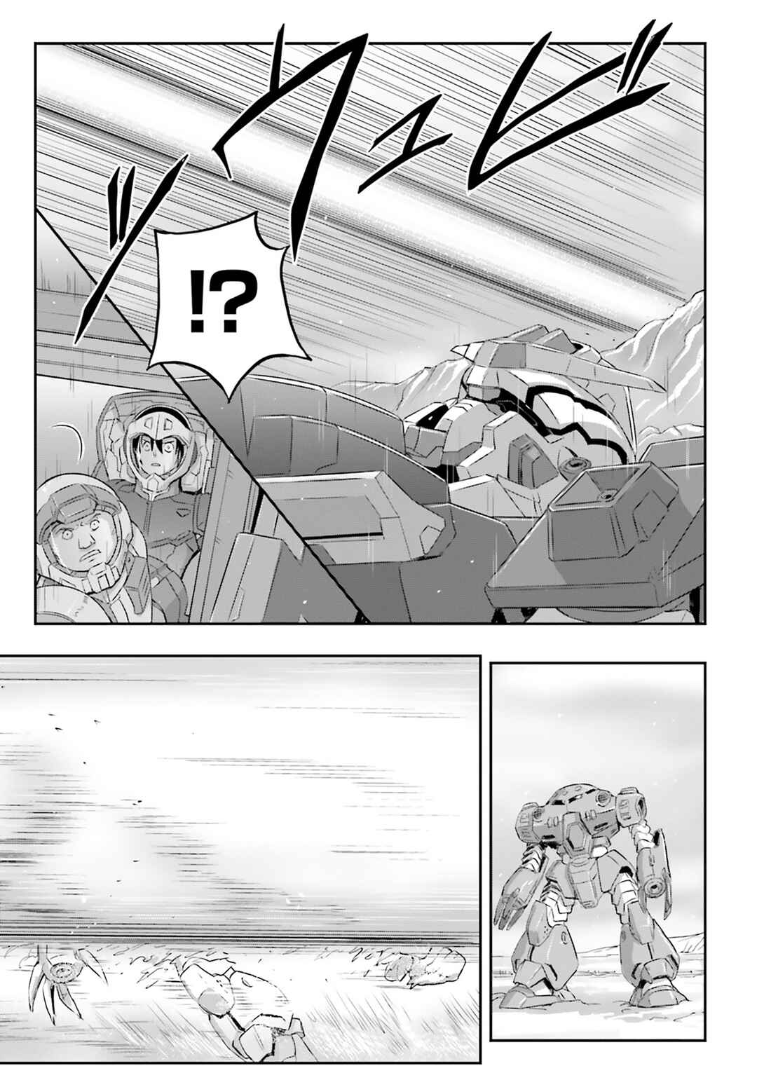 Chapter 67 - Page 25