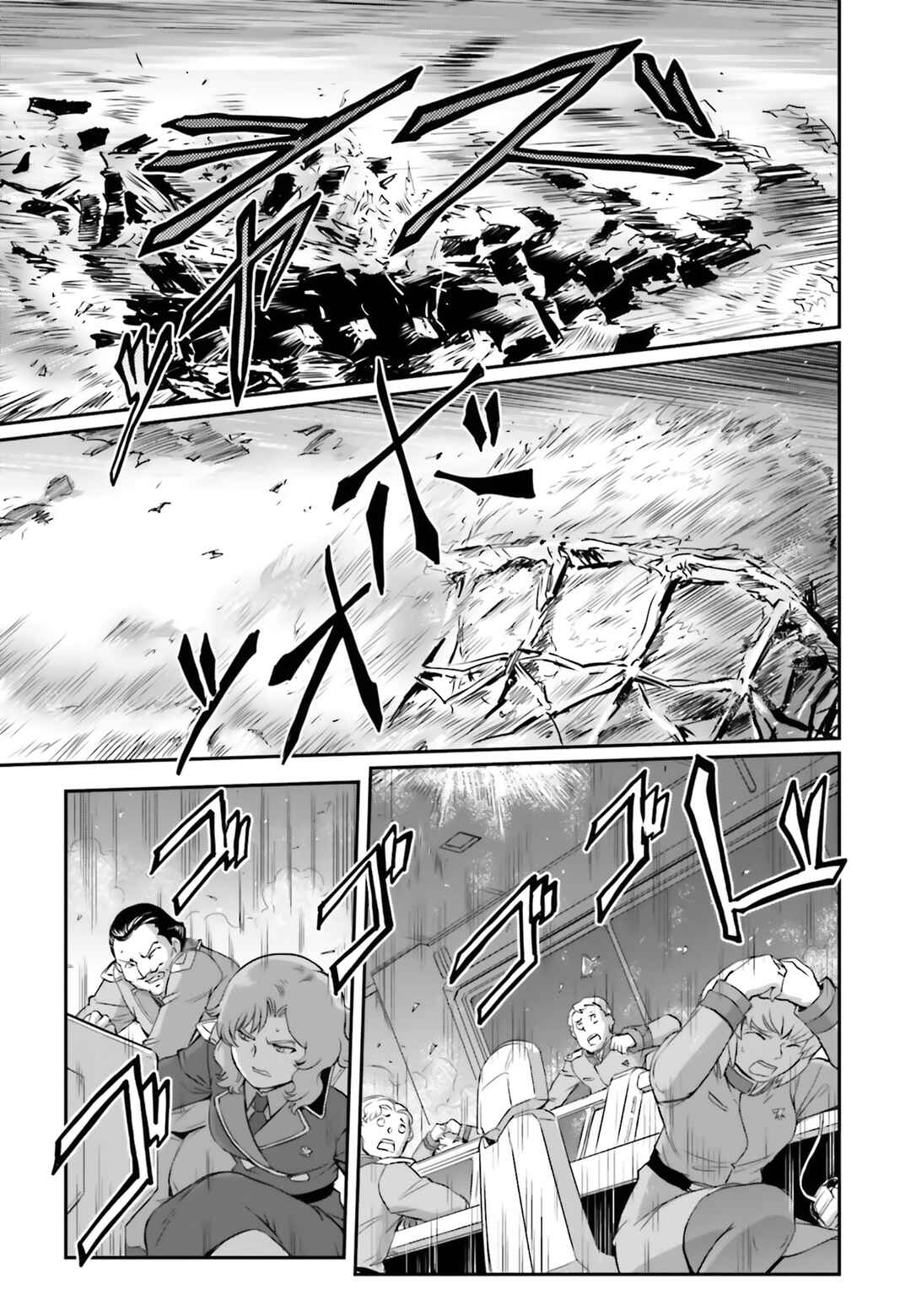 Chapter 67 - Page 27