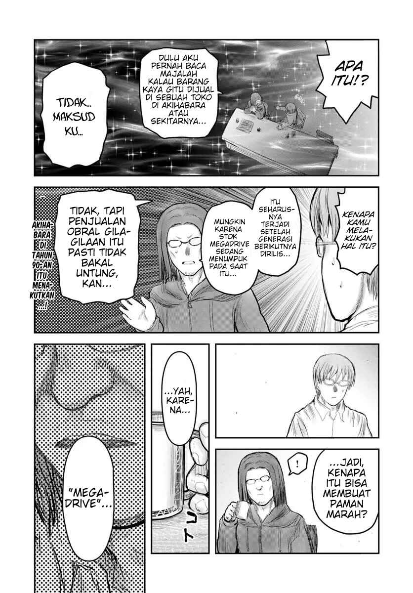 Chapter 75.5 - Page 3