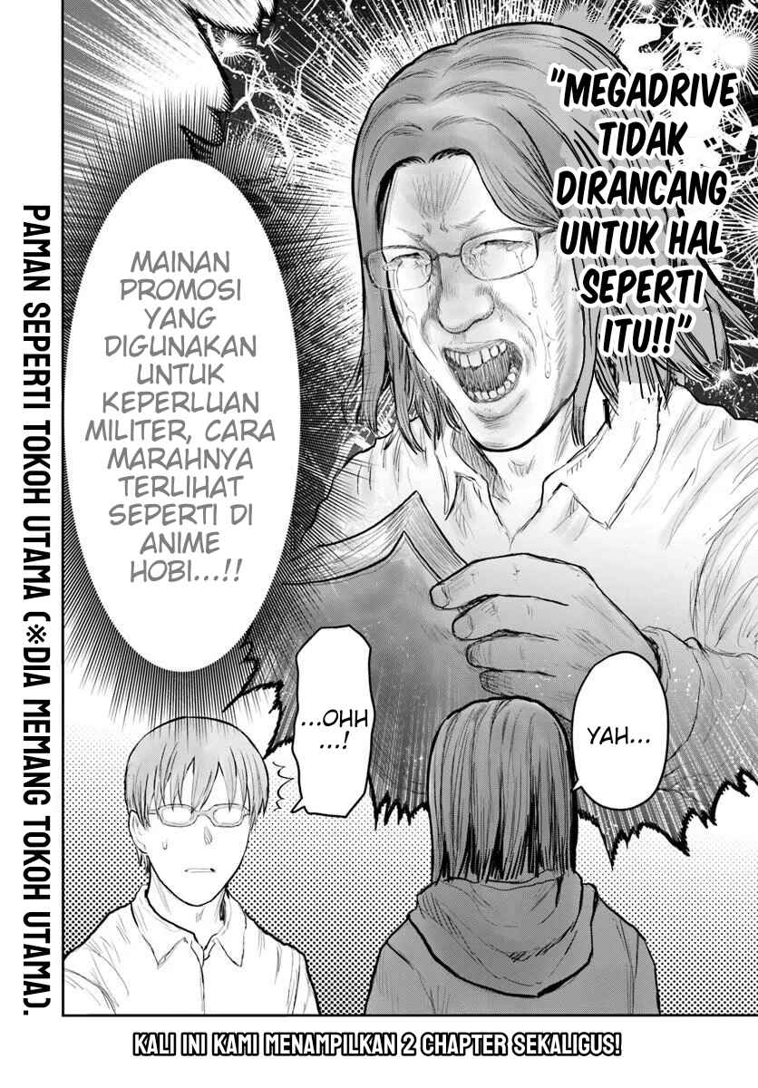 Chapter 75.5 - Page 4