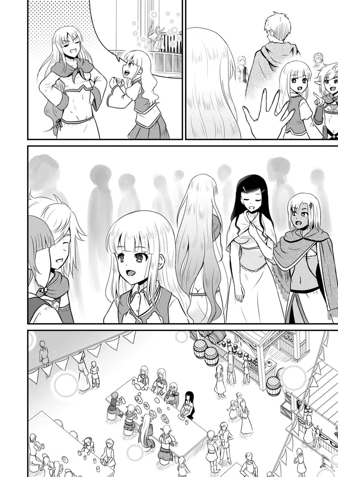 Chapter 60 - Page 4