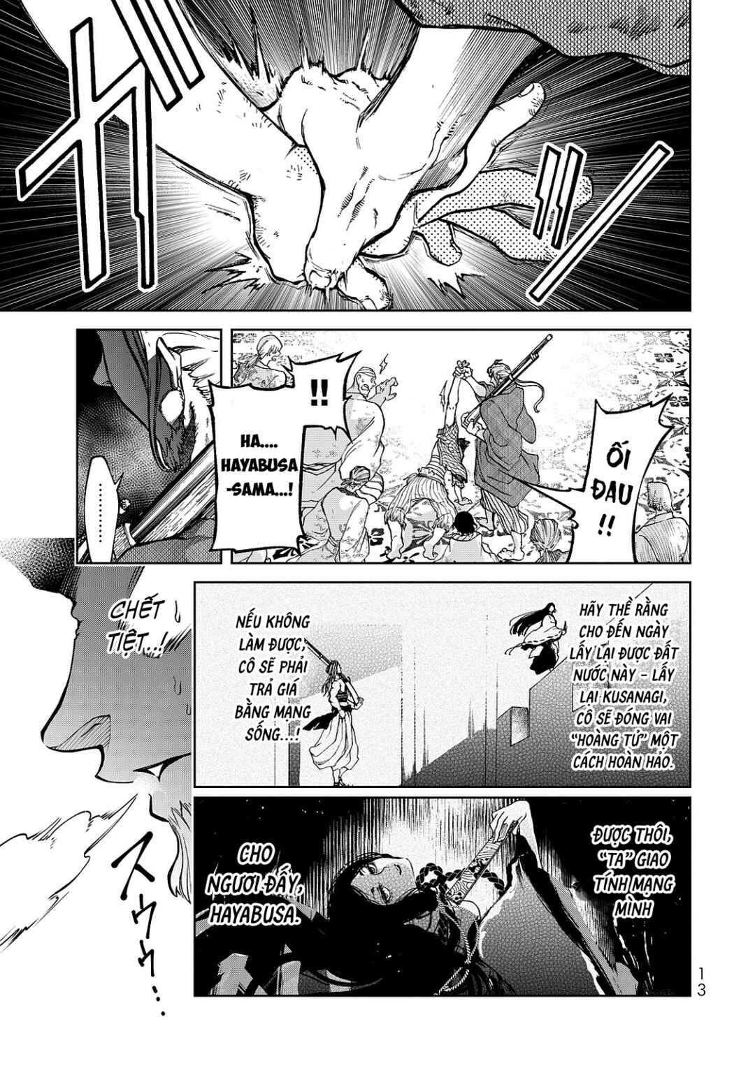 Chapter 4 - Page 14