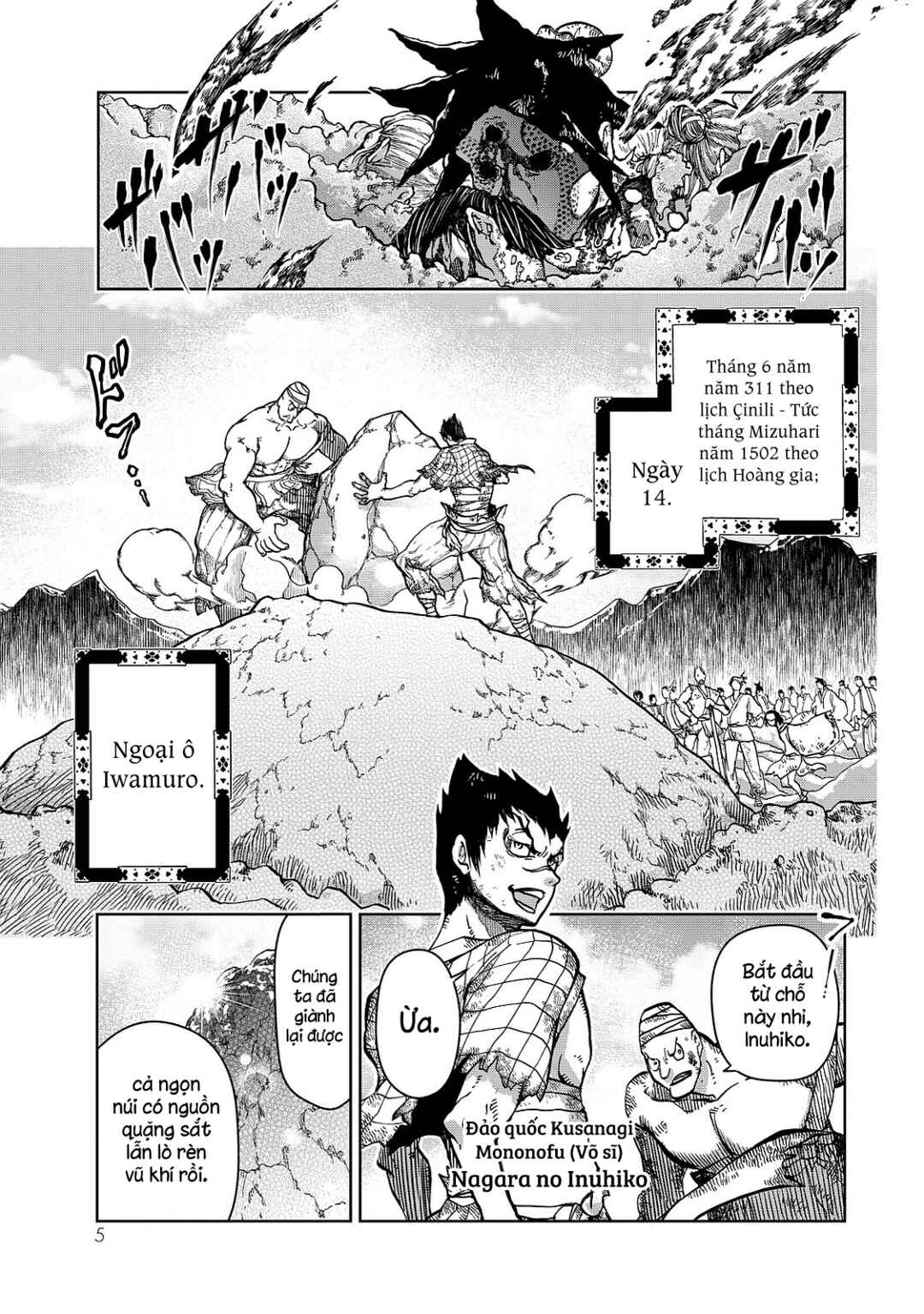 Chapter 4 - Page 7