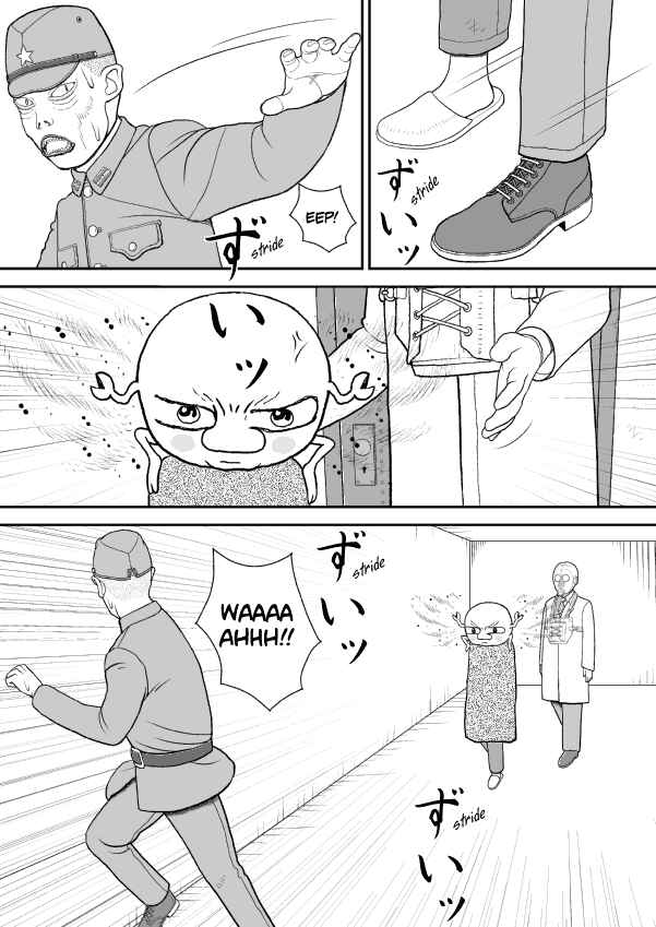 Chapter 45 - Page 5