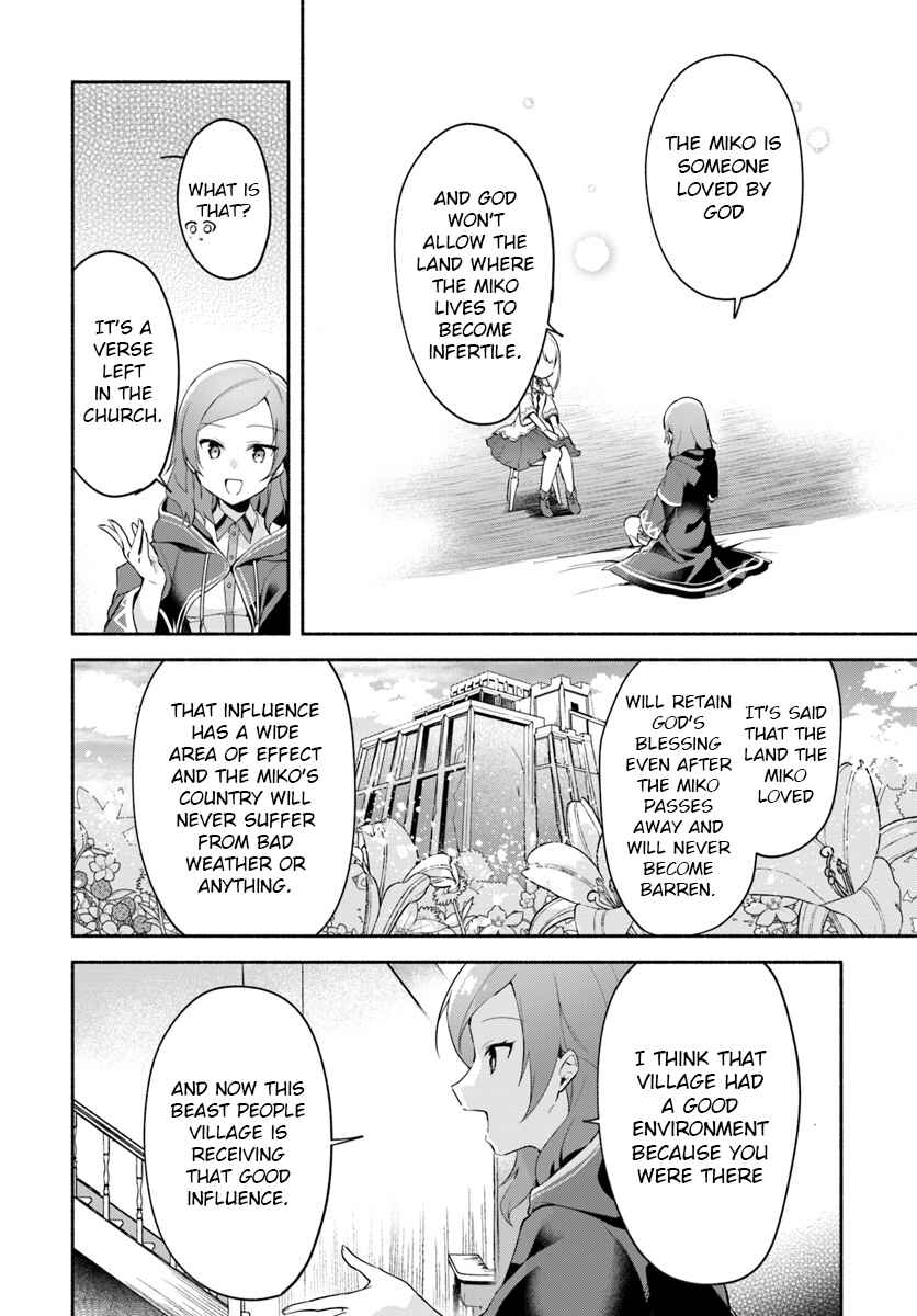 Chapter 6.2 - Page 6