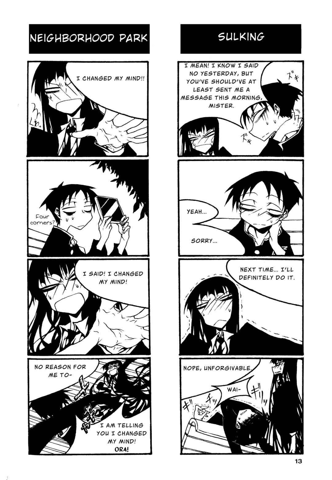 Chapter 60 - Page 3