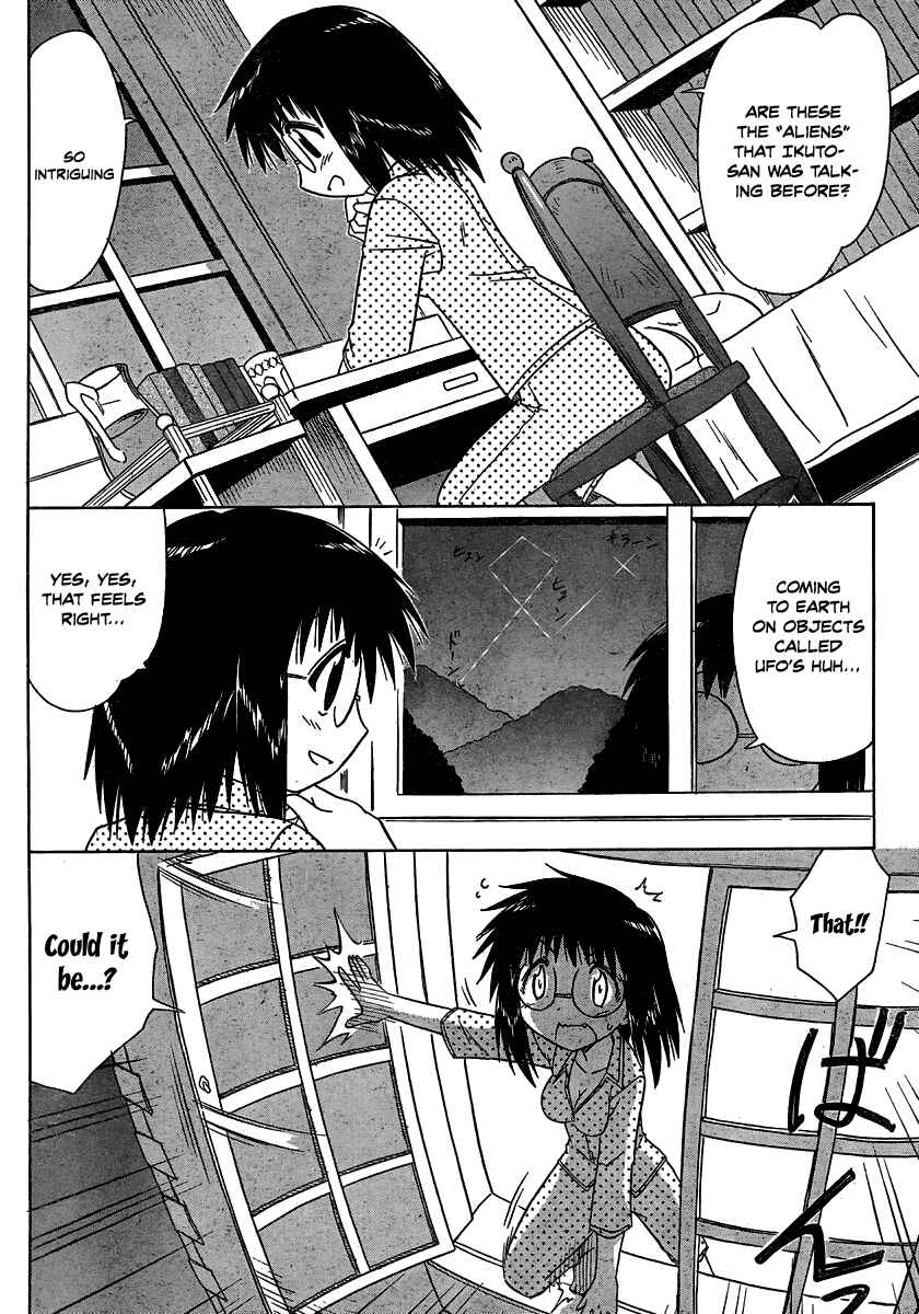 Chapter 103 - Page 2