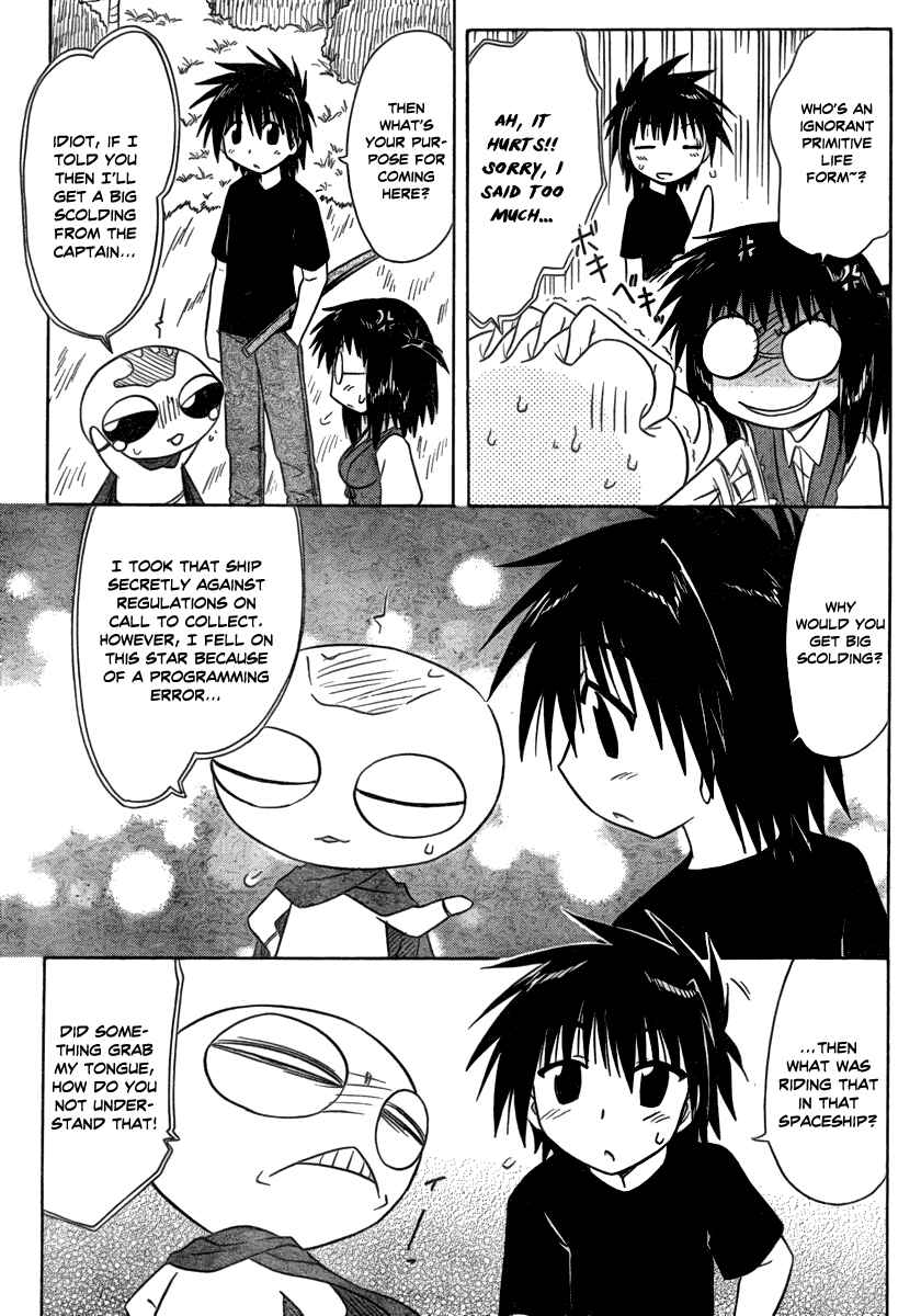 Chapter 103 - Page 21