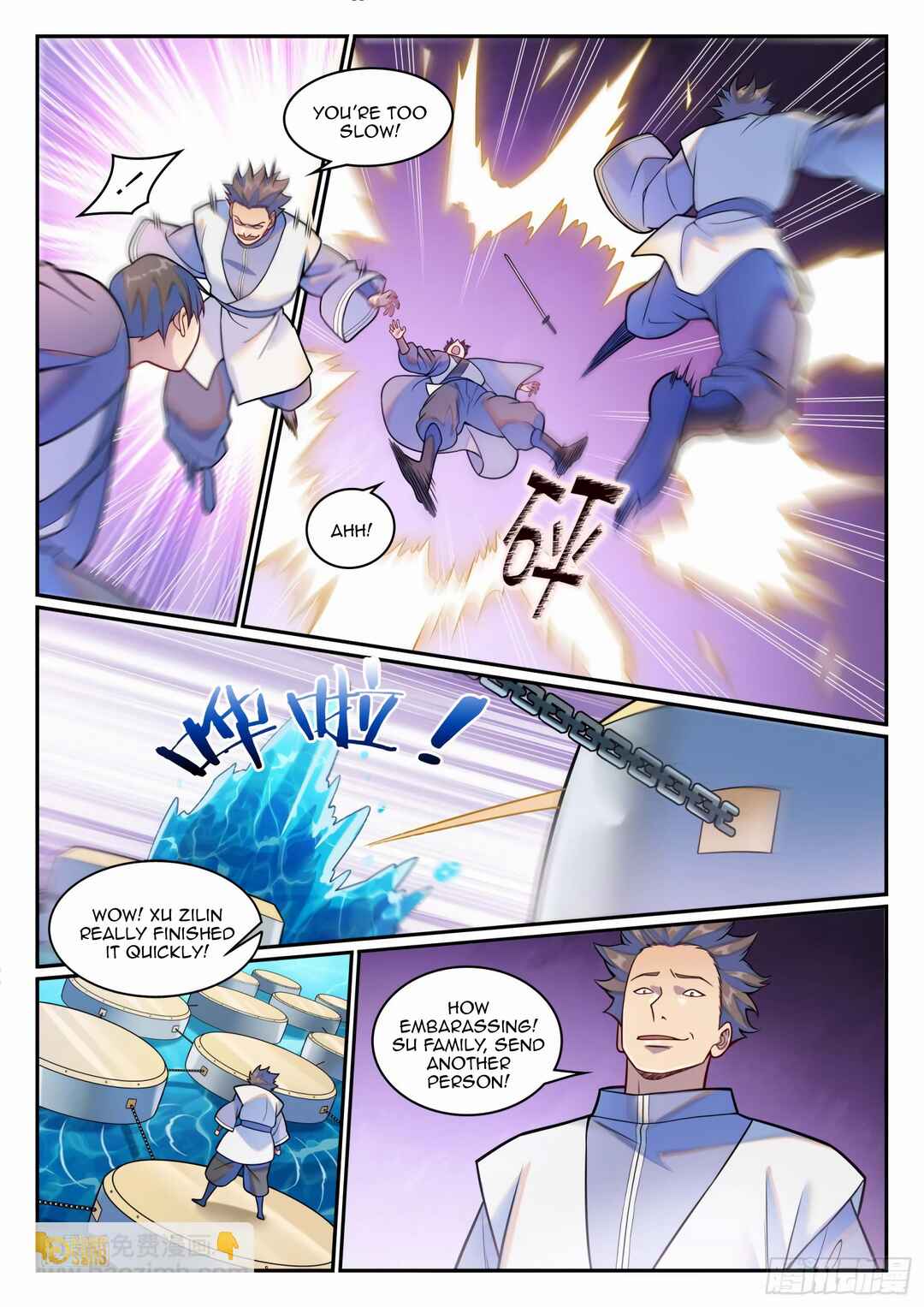 Chapter 1215 - Page 15