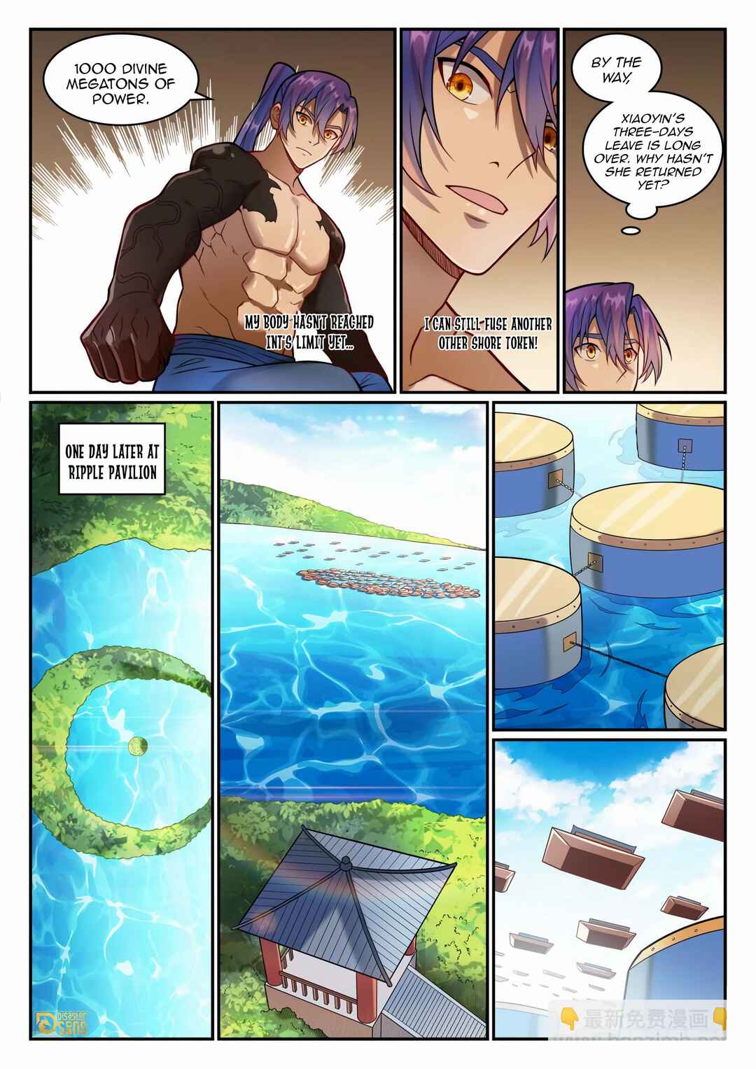 Chapter 1215 - Page 9