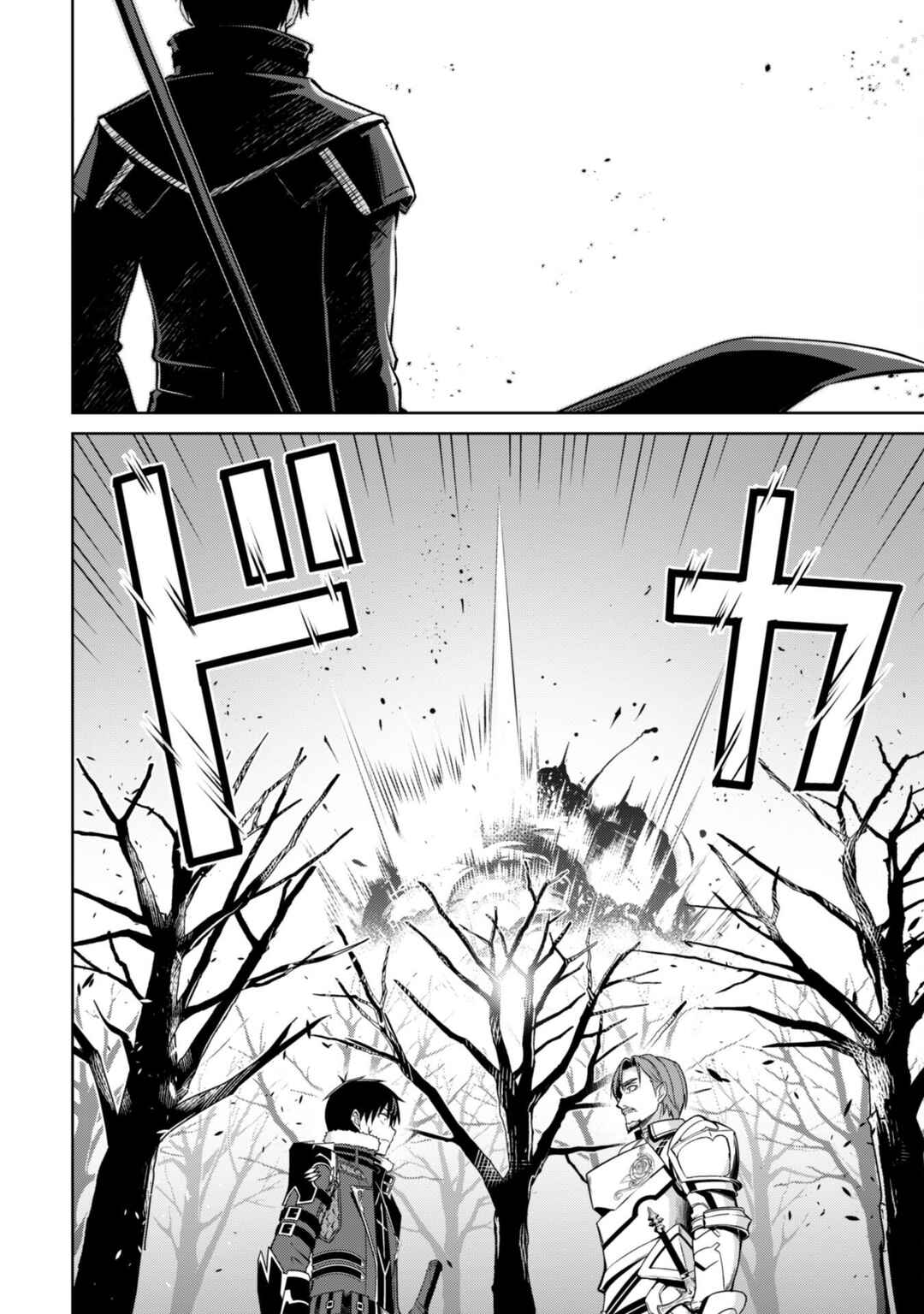 Chapter 50 - Page 30